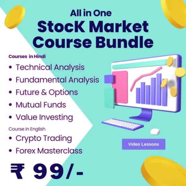 Trading Course